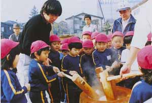 �������ʐ^